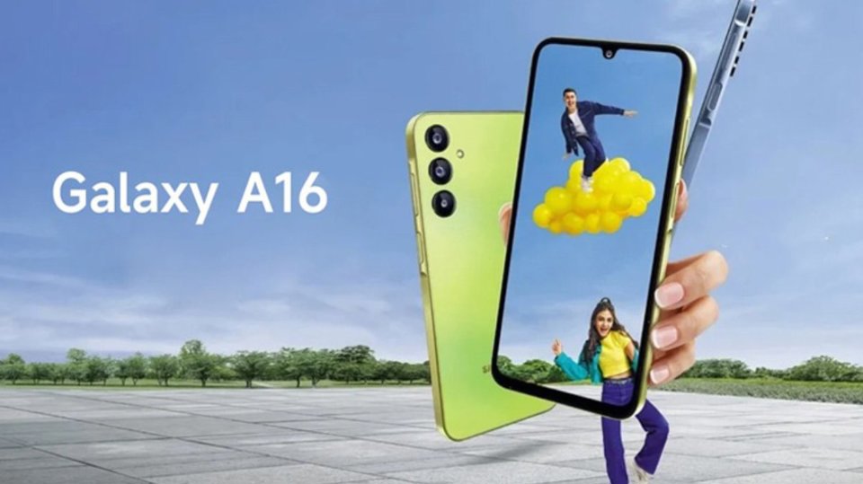 Galaxy A16 5G sẽ c&oacute; phi&ecirc;n bản sử dụng chip MediaTek