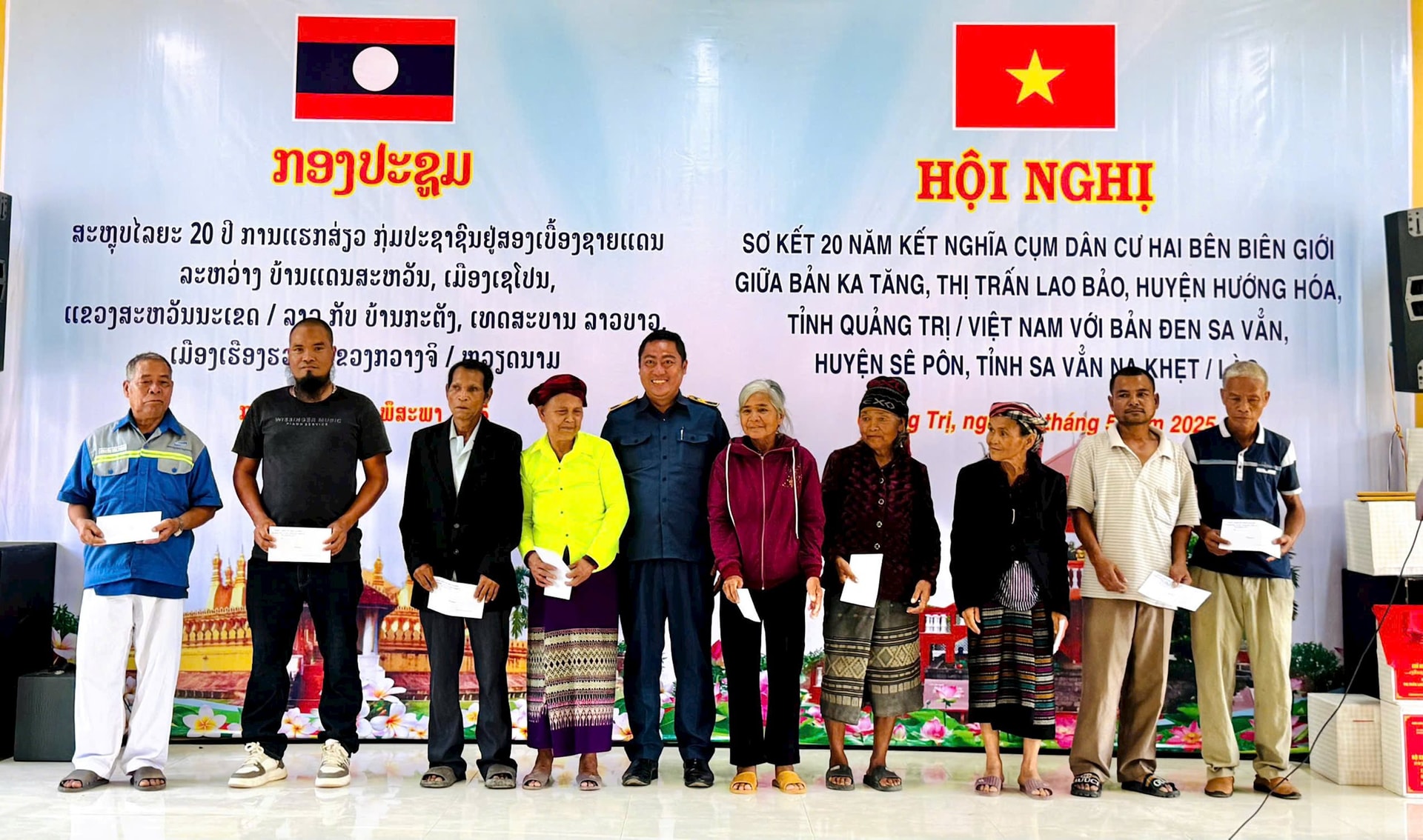 hoi-nghi-ket-nghia-bien-phong-2 hoi-nghi-ket-nghia-bien-phong-2.jpg