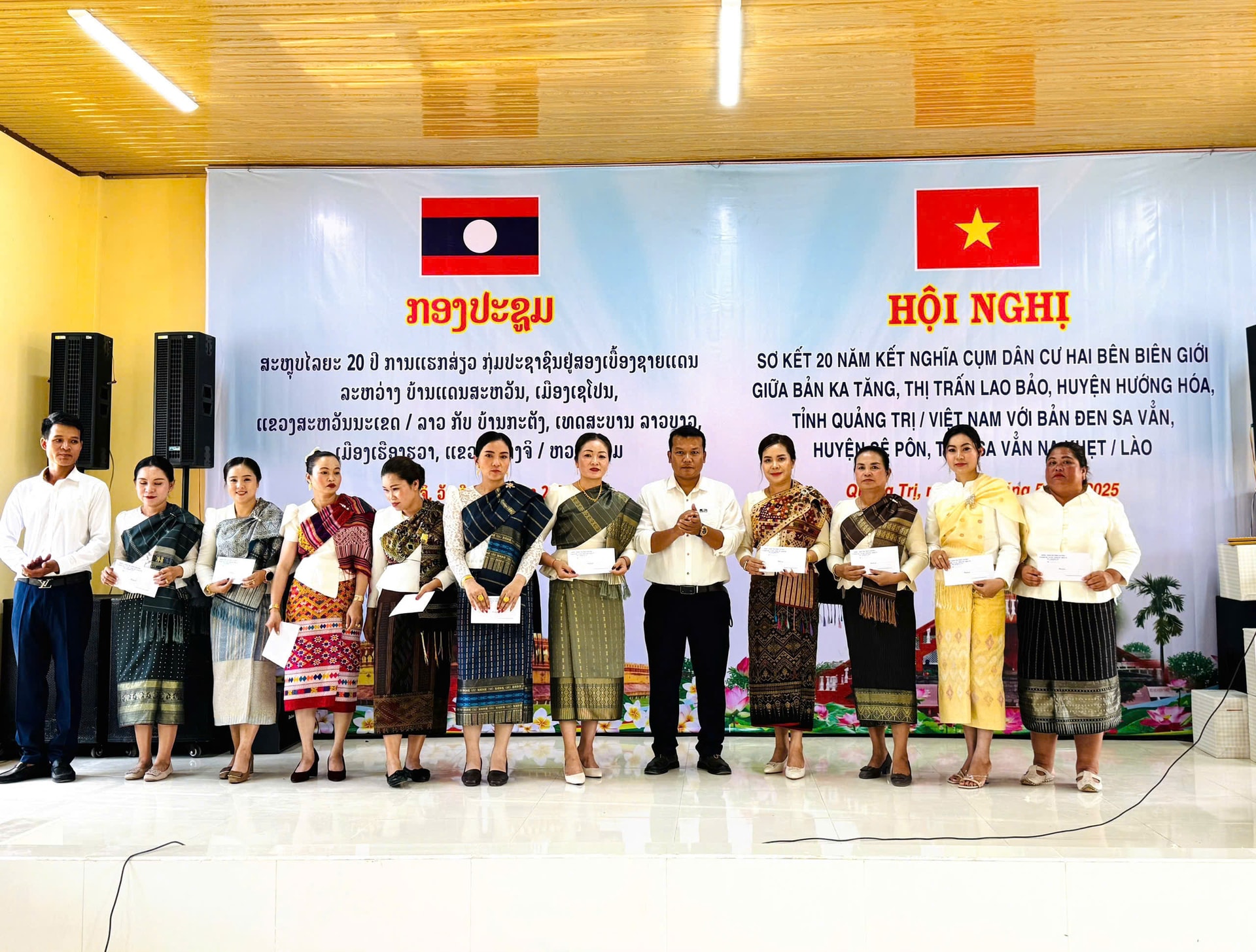 hoi-nghi-ket-nghia-bien-phong-3 hoi-nghi-ket-nghia-bien-phong-3.jpg
