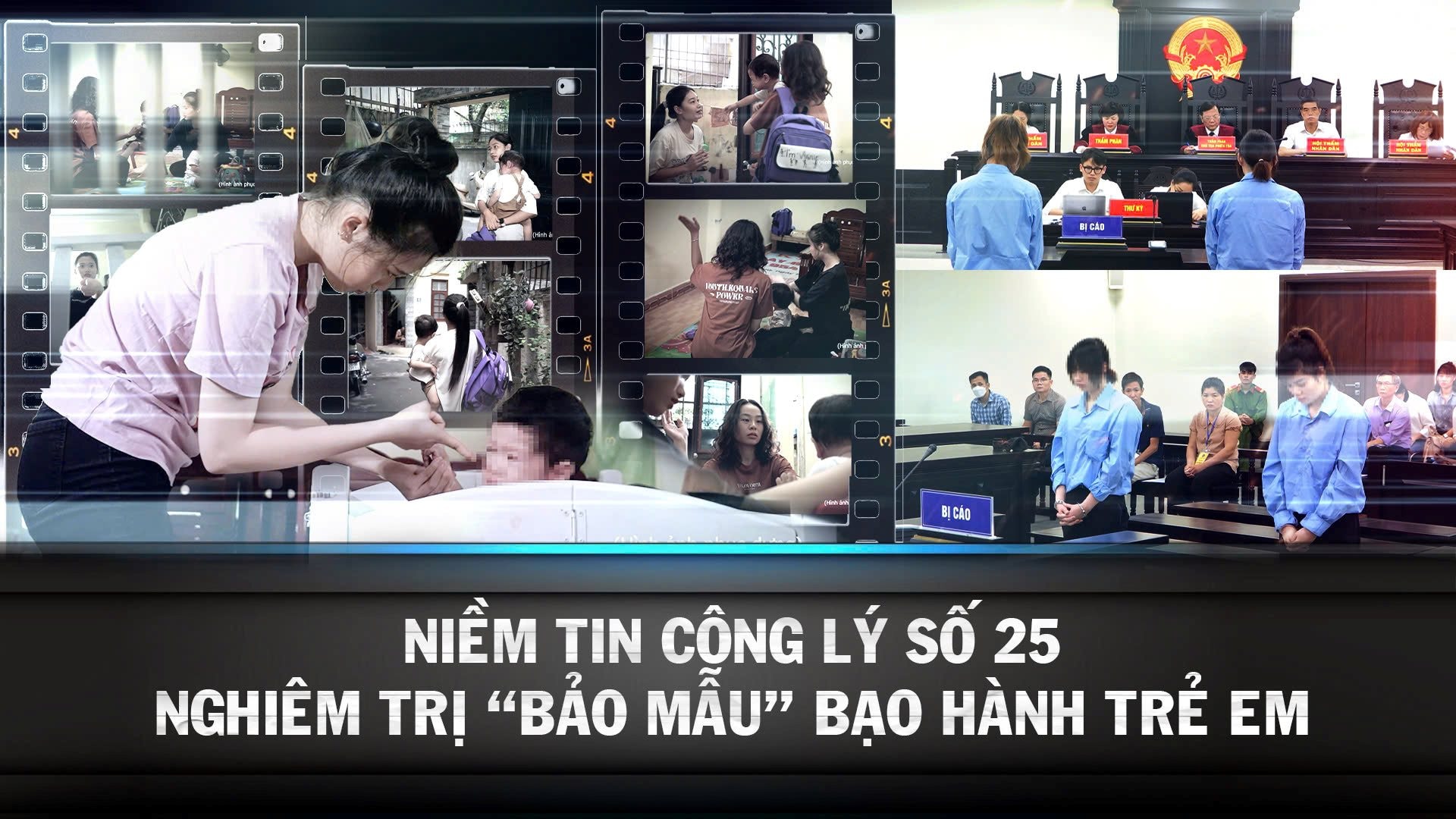ntcn ntcn.jpg