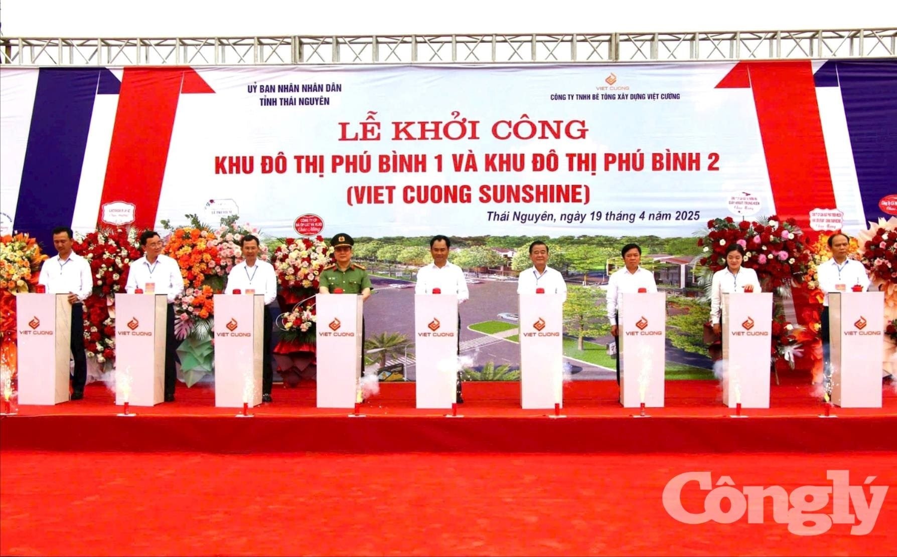 thai-nguyen thai-nguyen-.jpg