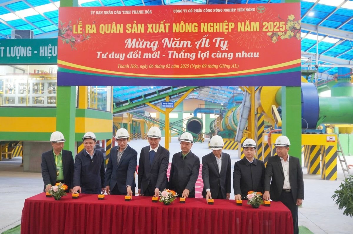 tiennong tiennong.jpg