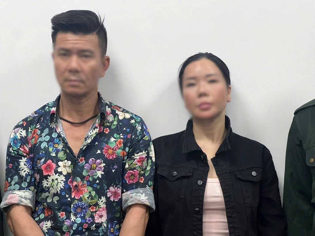 maianh maianh.jpg