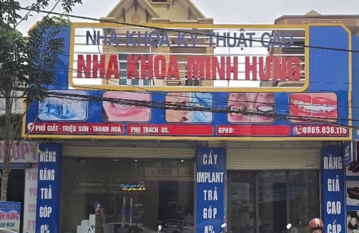 nhakhoa nhakhoa.jpg