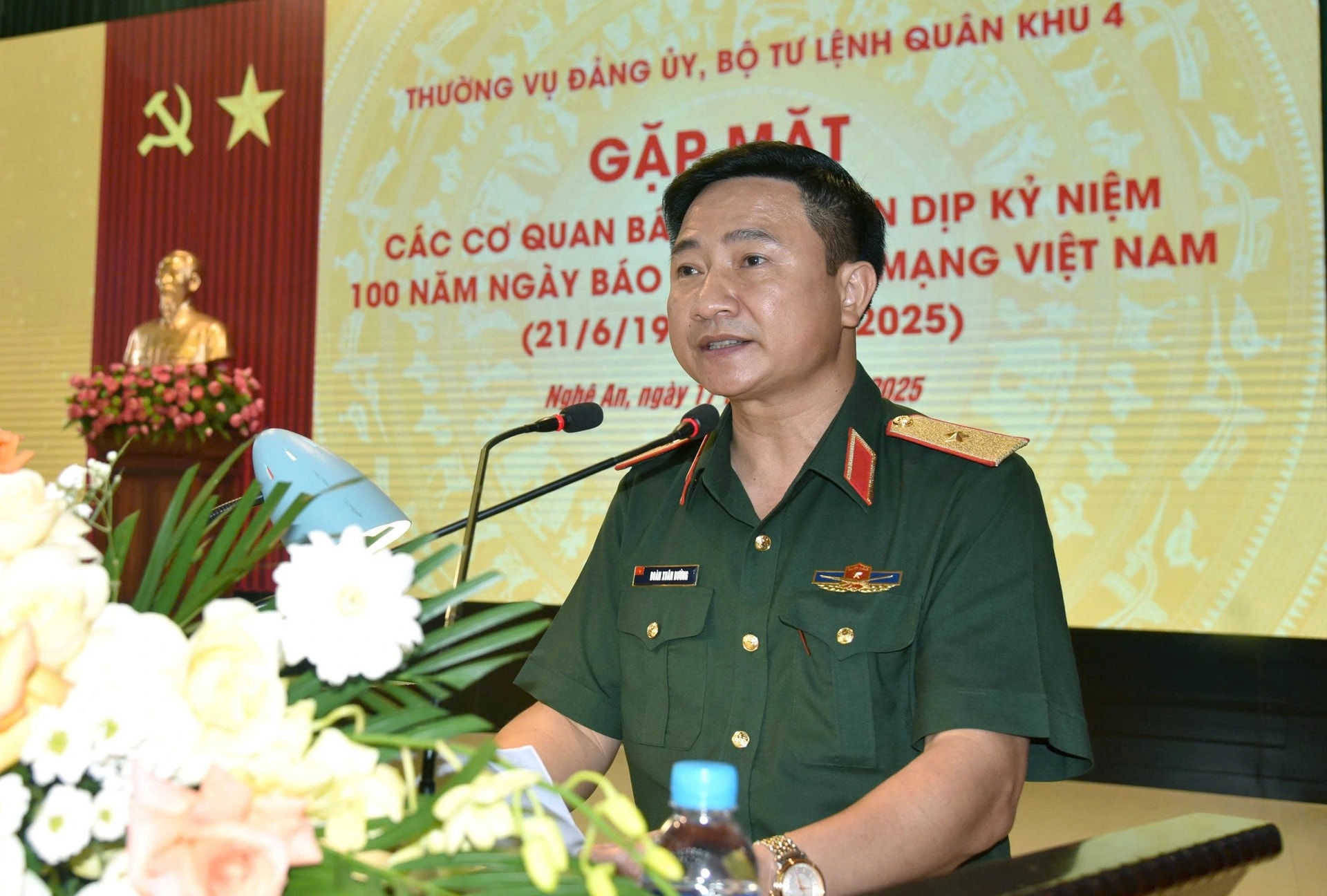 thieu-tuong-doan-xuan-buongchinh-uy-quan-khu-4hoang-lamjpg-1750147567045 thieu-tuong-doan-xuan-buongchinh-uy-quan-khu-4hoang-lamjpg-1750147567045.jpg