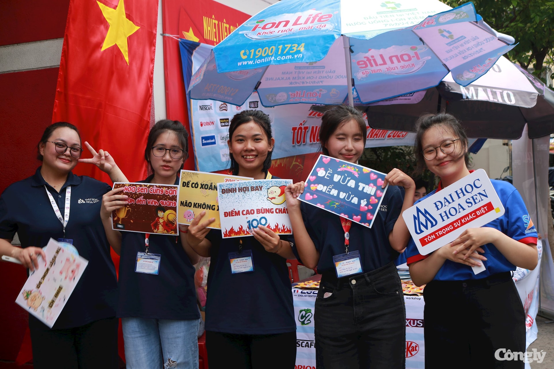 w_chieu-14h11-thpt-nguyen-an-ninh-hien-linh-1 W_chieu-14h11-thpt-nguyen-an-ninh-hien-linh-1-.jpg
