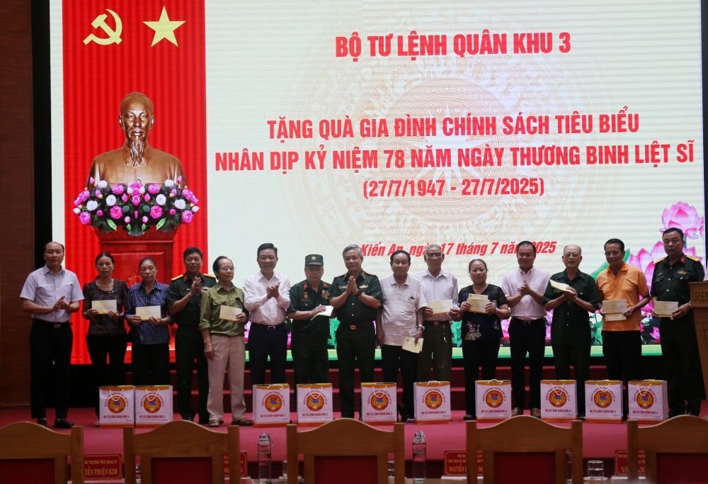 1tq170725 1tq170725.jpg