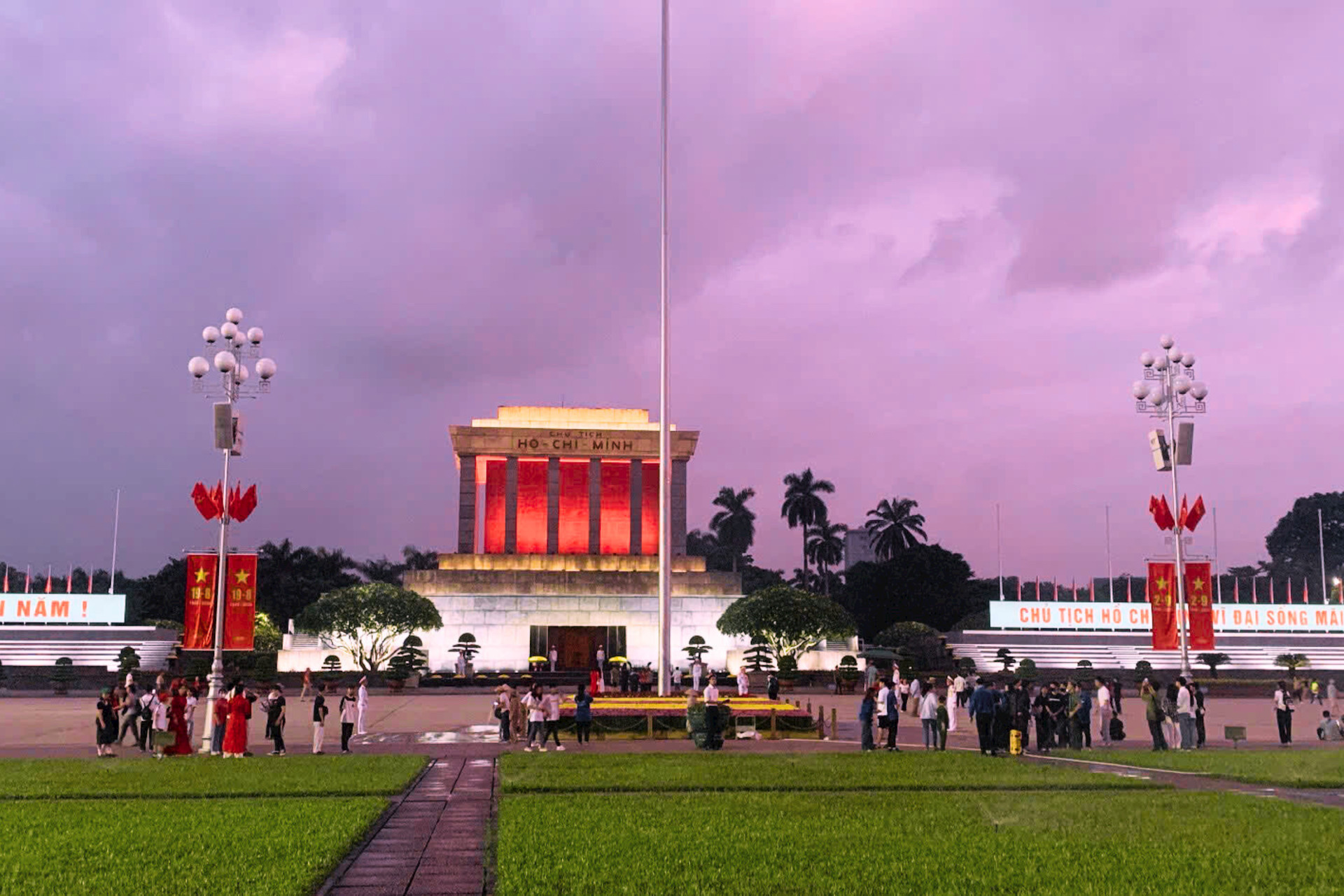 tiep-tuc-to-chuc-le-vieng-chu-tich-ho-chi-minh tiep-tuc-to-chuc-le-vieng-chu-tich-ho-chi-minh.png
