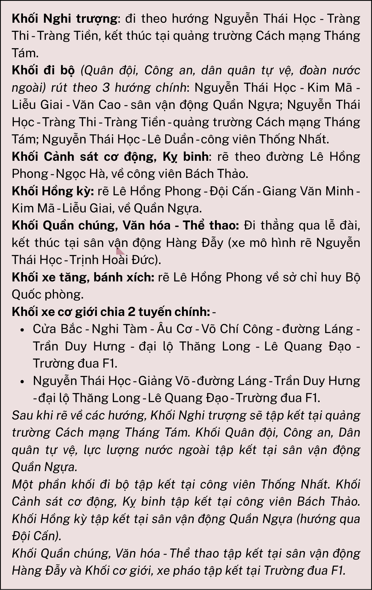 lo_trinh-3-.png