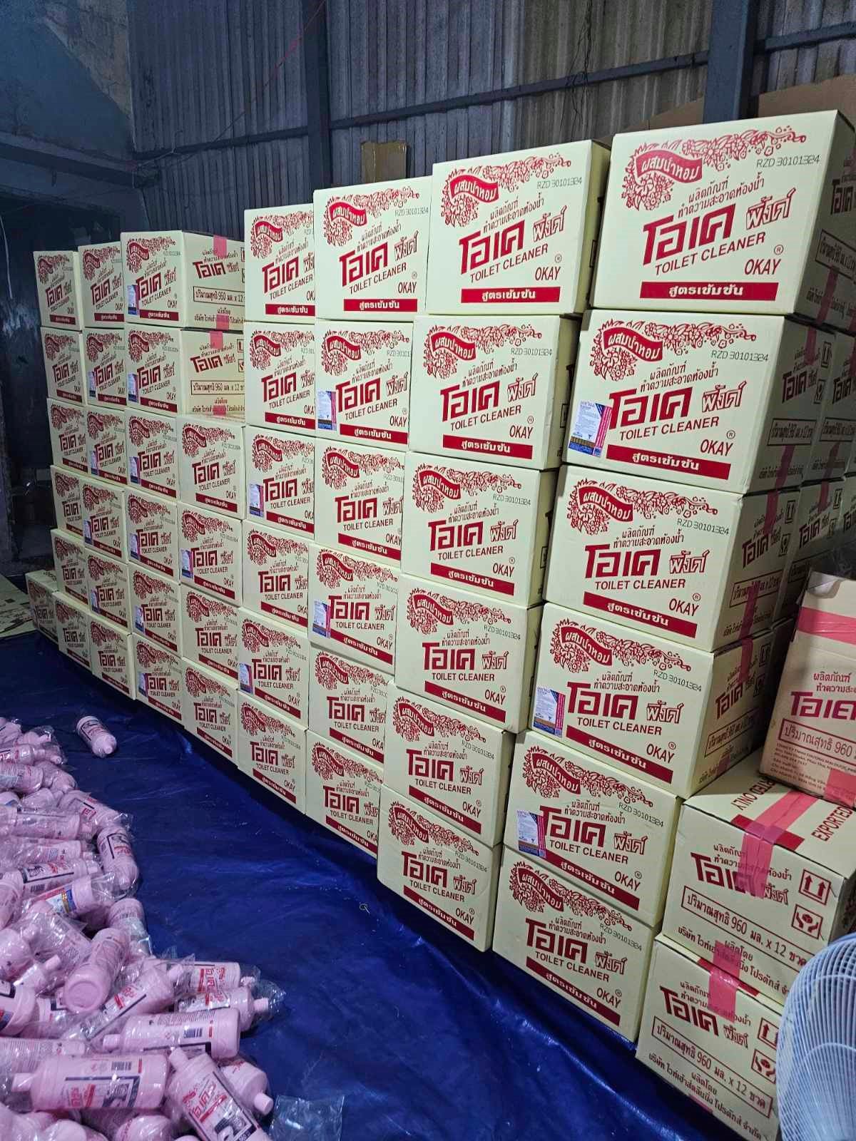 anh-15-nuoc-giat-o anh-15-nuoc-giat-o.k.jpg