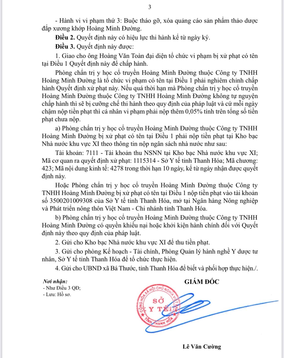 quyetdinh quyetdinh.jpg