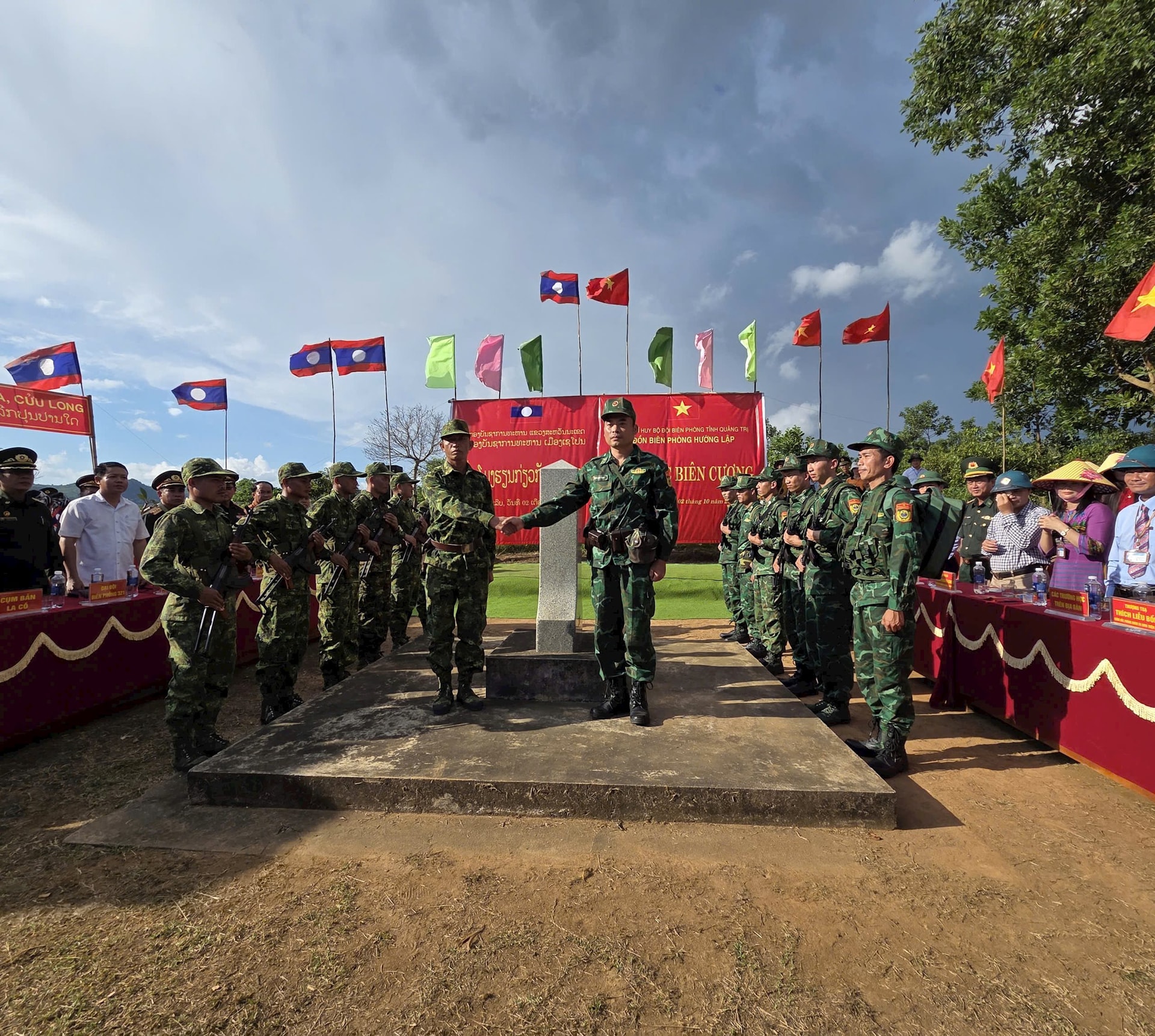 bien-phong-dem-hoi-trang-ram-16 bien-phong-dem-hoi-trang-ram-16.jpg