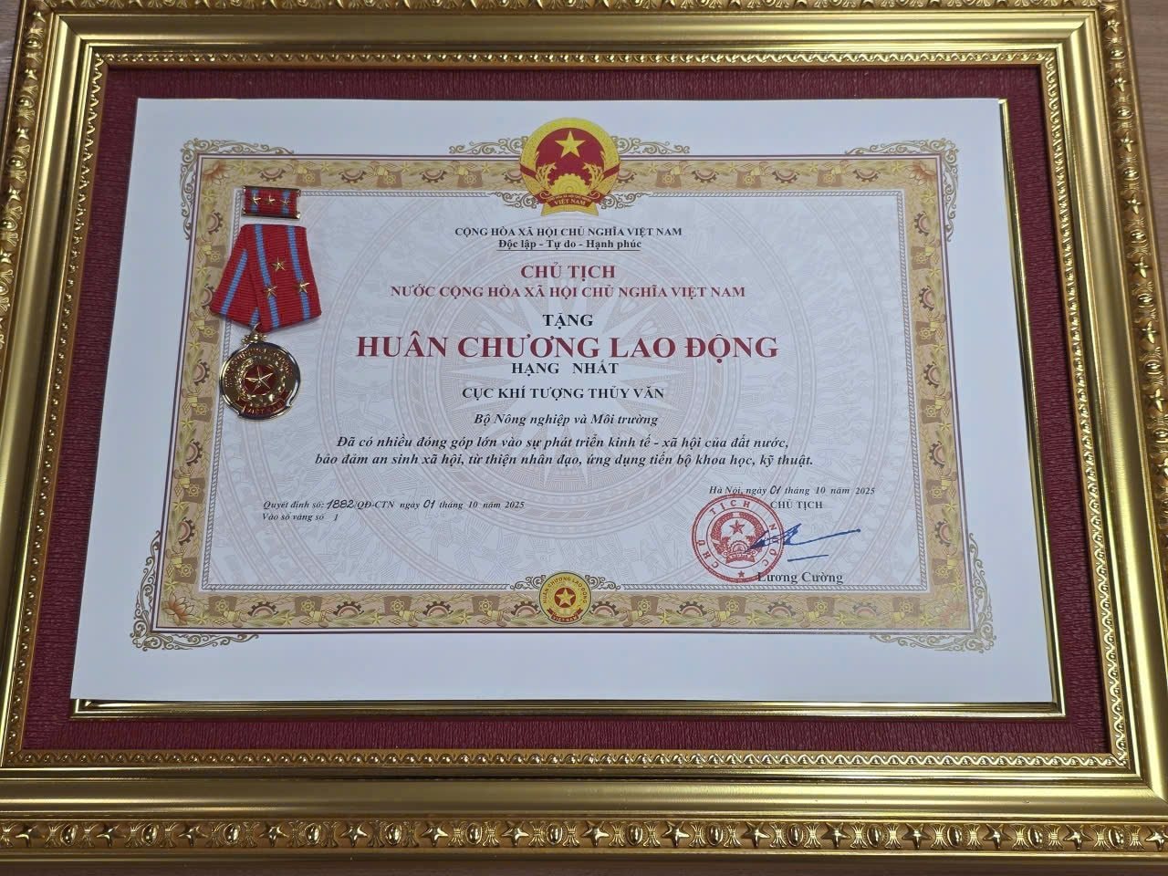 huanchuong huanchuong.jpg