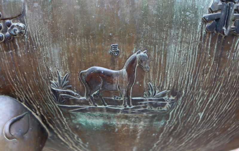 hinh-tuong-ngua-tren-cuu-dinh-hue3-edited-1770162659753